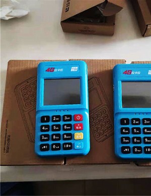 拉卡拉超5万没有到账 什么时候到?专业解答