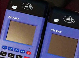 刷卡的时候别人能看见卡里余额吗