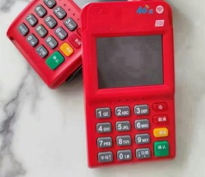 pos机坏了，是返厂维修好，还是再办理一个比较好，专业解答