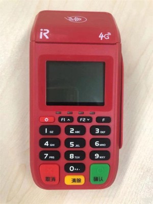 手续费全返pos机是真的吗，靠谱吗，附解答