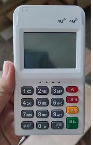 pos机主要用途是什么?已解答