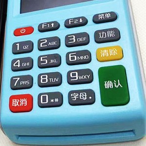 养卡用大pos机还是小pos机好，有区别吗