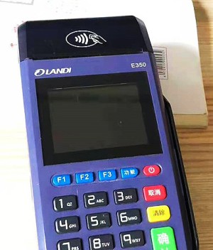 刷卡pos机哪个好，这里告诉你