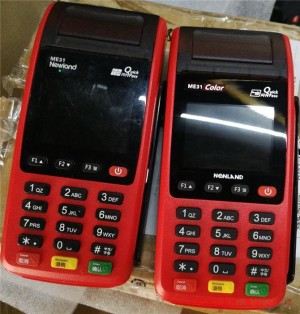 盛付通是干什么的，和汇付天下有关系吗