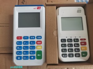 pos机蓝屏了怎么办