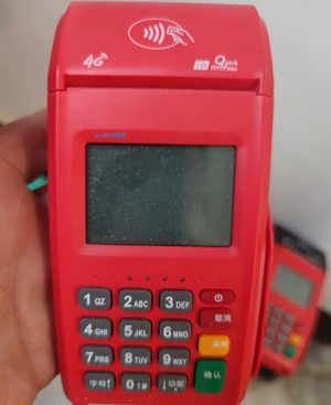 银联商务pos机怎么样，个人可以用吗！专业解答