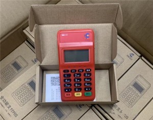 盛付通盛钱呗的扫码交易失败原因解析