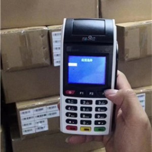 POS机消费刷卡技巧有哪些