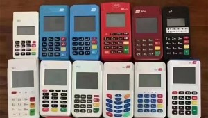 支付公司是做什么的？专业解答