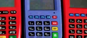 目前市面上不跳码的pos机有哪些，专业解答