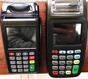 储蓄卡可以用pos机刷吗，专业解答