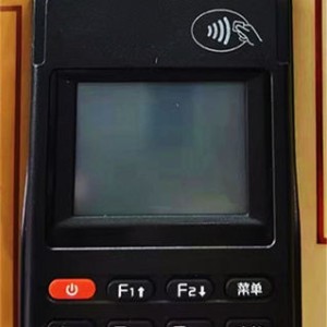 pos机为什么不变商户了，只有一个商户，专业解答