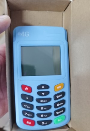 银行pos机和第三方pos手续费区别在哪？专业解答