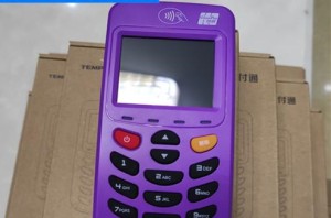 广发卡在特定商户消费可能存在风险导致交易失败？2021最新方法