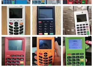 pos机激活费多少能退回来