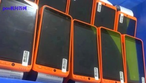 秒到的pos机周末和节假日也可以到账吗？