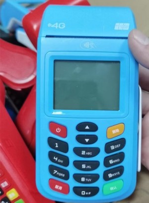 pos机可以自己激活吗，激活需要上传身份证吗?专业解答