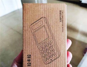 拉卡拉4g电签pos机安全靠谱吗，客观评说