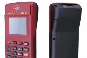 汇付天下和和融通哪个安全靠谱一点，附解答