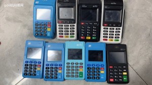 0.55费率的pos机能用吗安全吗，已解答