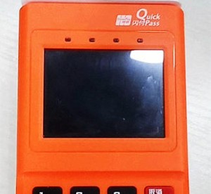 pos机不跳商户怎么解决，继续刷会怎样？专业解答