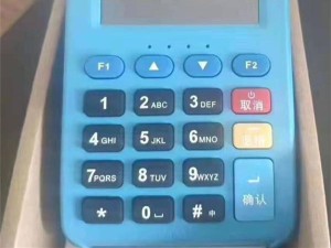 2021年拉卡拉pos机还能用吗，费率多少