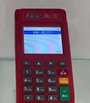 现代金控金小宝安全吗？