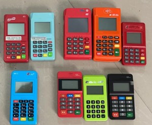 移动pos机有哪几种，可以外地用吗，不用要注销吗?