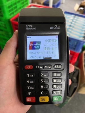 pos机怎么刷卡的方法和步骤