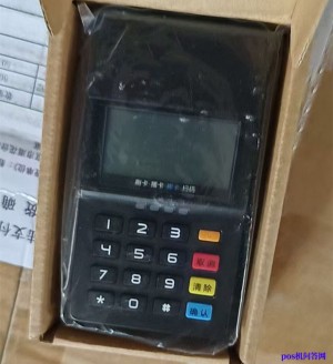 pos机打印纸一般什么规格的？