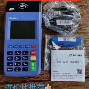 云闪付app和云闪付刷卡的区别？附解答