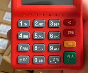 pos机打印纸叫什么纸，多大规格，一般哪里有卖？附解答