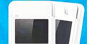 pos机流量费满一年再扣费吗，还是每个月收费