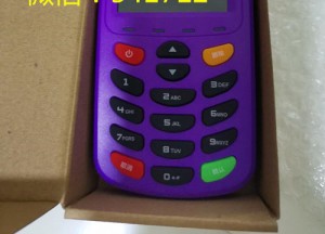 广发卡现在怎样刷出来，可刷广发卡专用机器是啥？