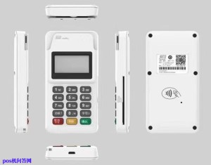 扫码pos机哪个好，花呗可以扫多大额度