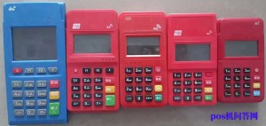 pos机会被市场淘汰吗，为什么