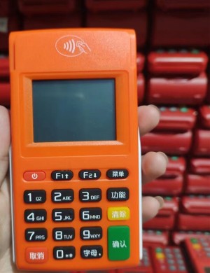 pos机五一到账时间，多久到账，不到账怎么办？专业解答