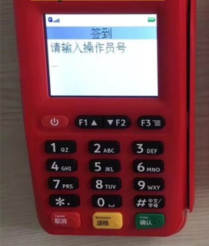 广发信用卡没有积分怎么回事？