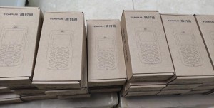 平安信用卡被风控了，被限制消费不能正常刷卡怎么办？