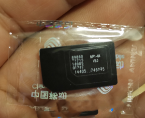 pos机流量卡多少钱一张？可以用手机卡代替吗？