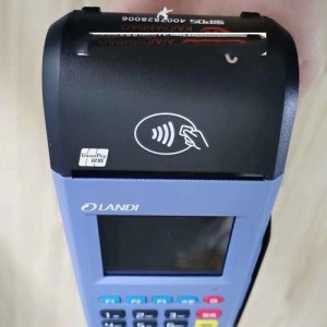 环迅支付pos机怎么样？安全吗？