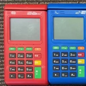 POS机刷卡手续费多少是合理的？