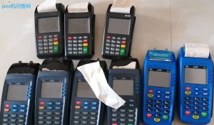 pos机刷储蓄卡封顶吗