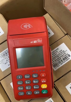 银行pos机是什么样子的，是第三方牌子吗？专业解答