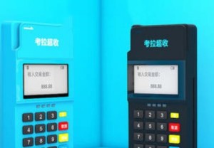 拉卡拉和考拉超收哪个好？拉卡拉考拉超收押金100元怎么退 ？刷不满不退吗