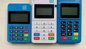 环迅支付POS机怎么样，安全吗，连不上网络怎么办？附解答