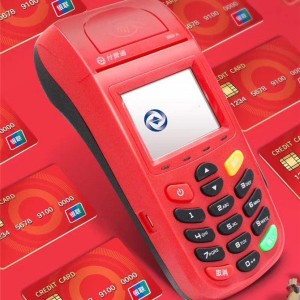 云闪付小额0.38费率也取消了吗，附解答