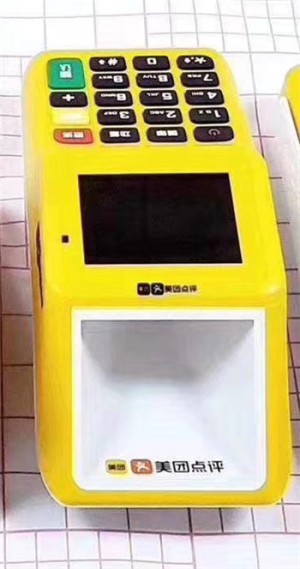 广发信用卡额度高吗？好办吗？有年费吗？