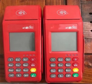 为什么pos机刷储蓄卡不秒到，什么pos机可以