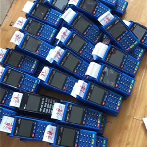 国通星驿（星驿付）pos机有限额吗，限额多少？